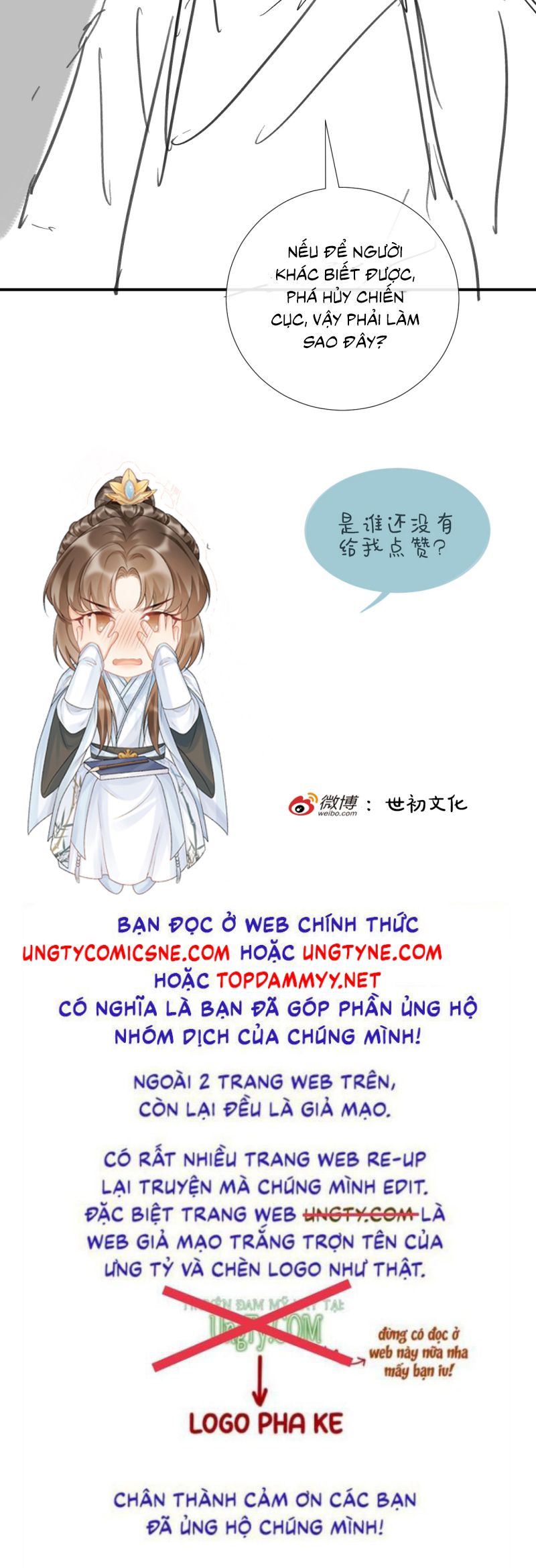 Bệnh Trạng Dụ Dỗ Chap 122 - Trang 4