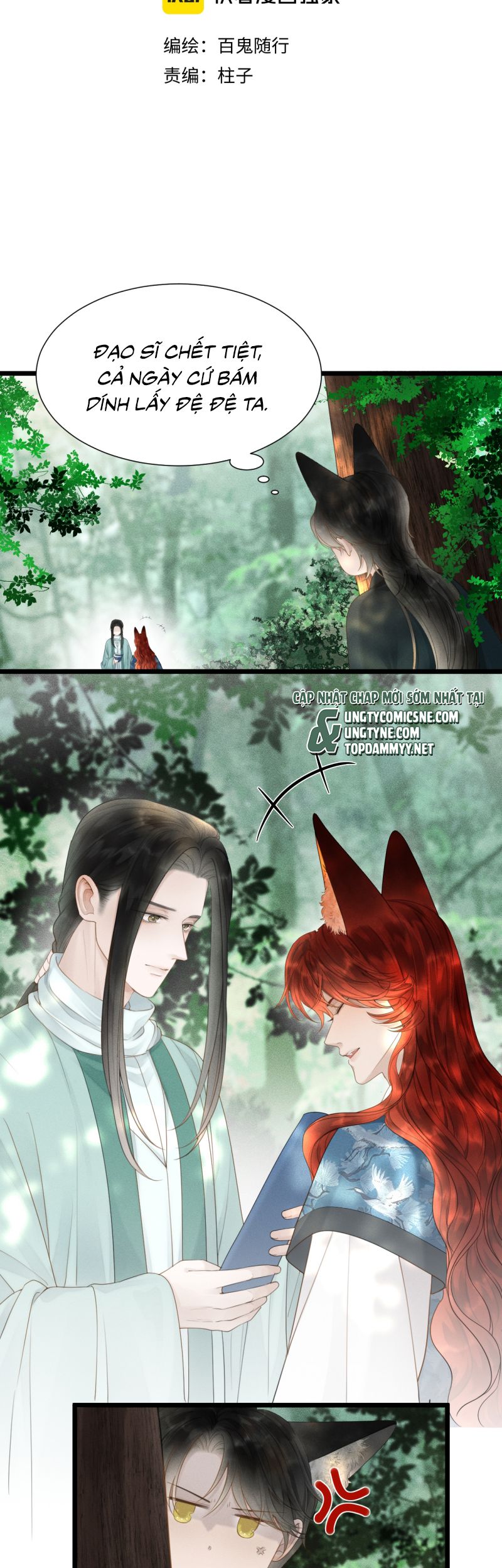 Khanh Khanh Chap 17 - Trang 4