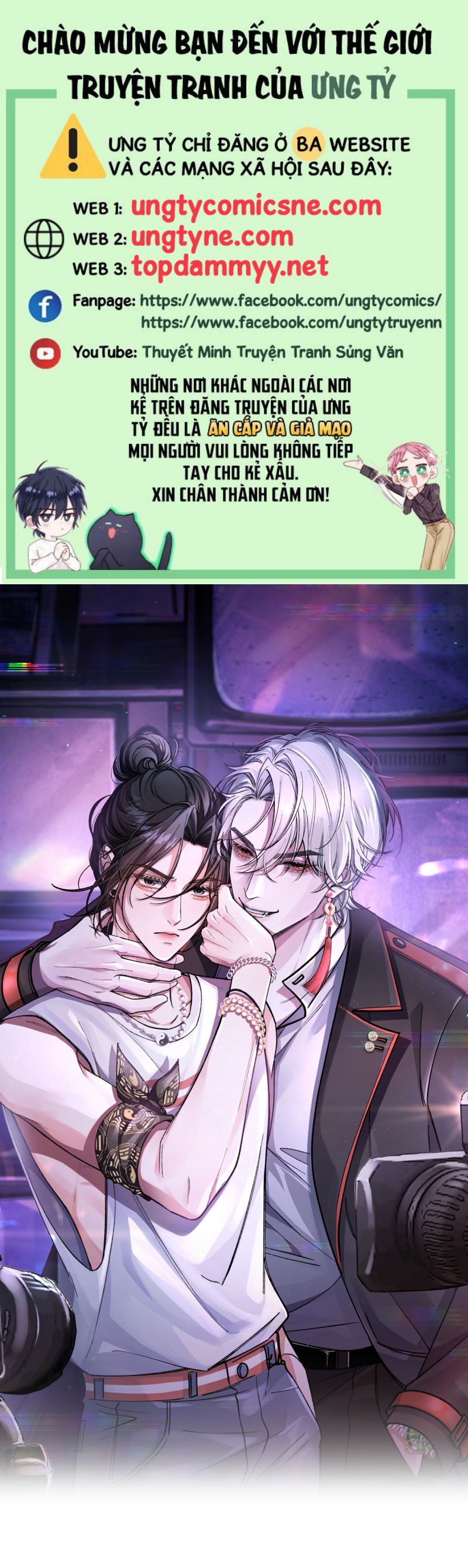 Scandal Ngọt Ngào Và Cay Nồng Chap 5 - Trang 2