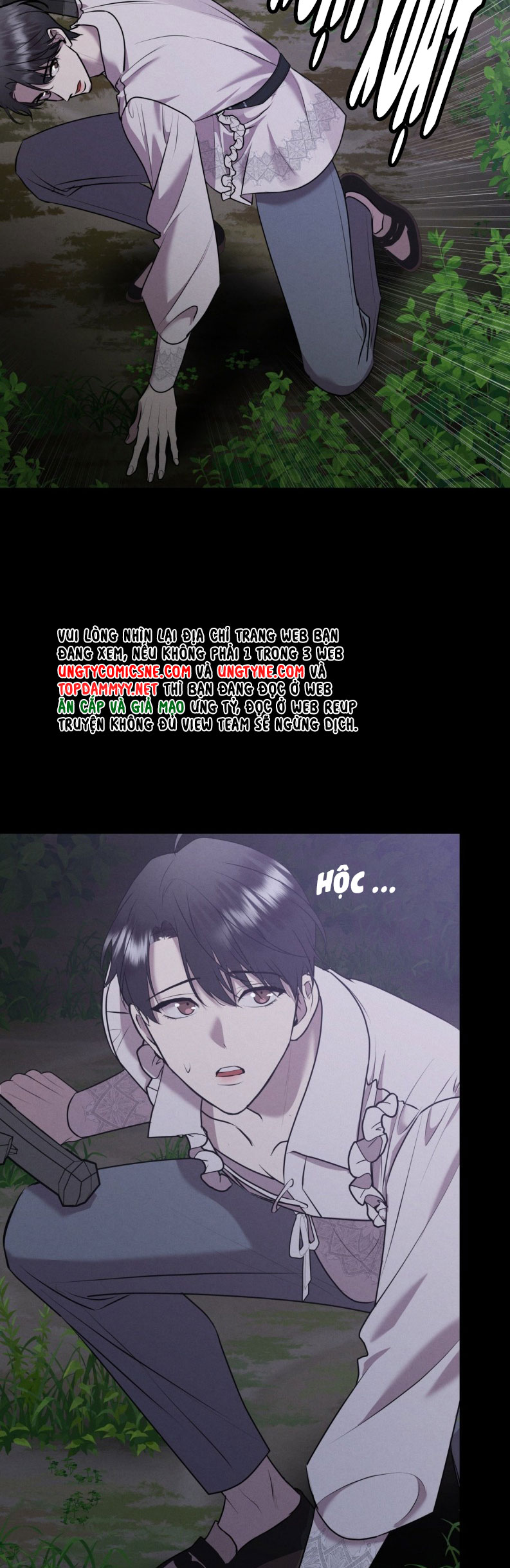 Hôn Nhân Gia Tộc Chap 22 - Trang 3