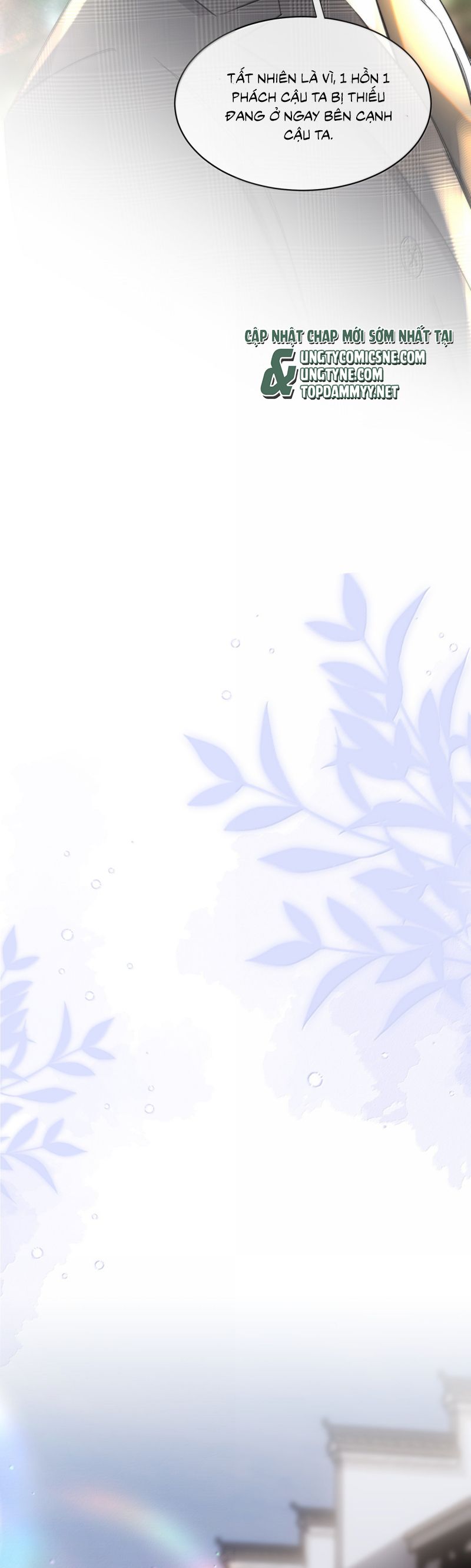 Trung Khuyển Không Thể Đẩy Ra Chap 78 - Trang 4