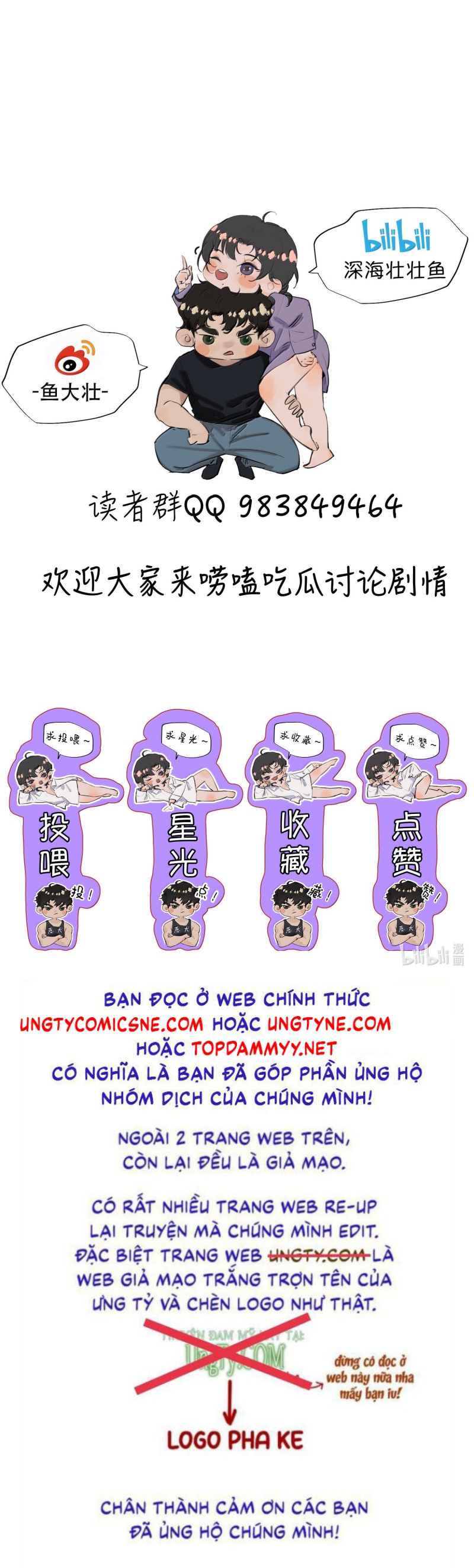 Trung Khuyển Không Thể Đẩy Ra Chap 78 - Trang 4
