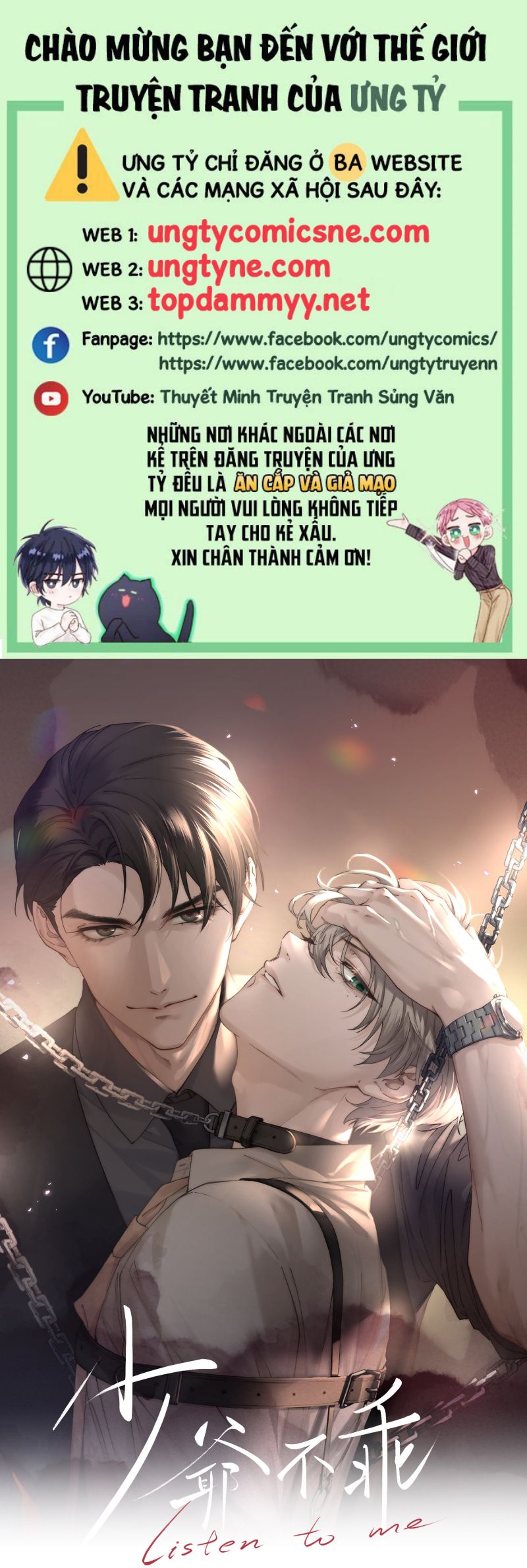 Thiếu Gia Không Ngoan Chap 85 - Trang 4