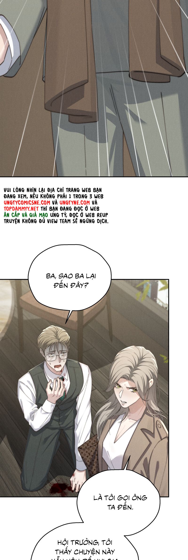 Thiếu Gia Không Ngoan Chap 85 - Trang 4