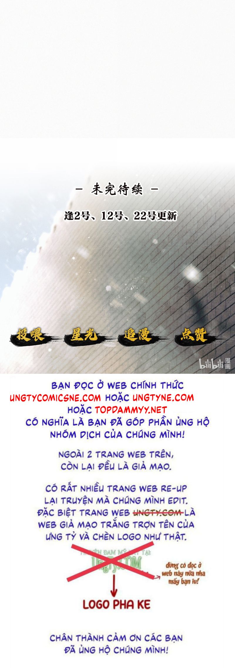Thương Tiến Tửu Chap 29 - Trang 4