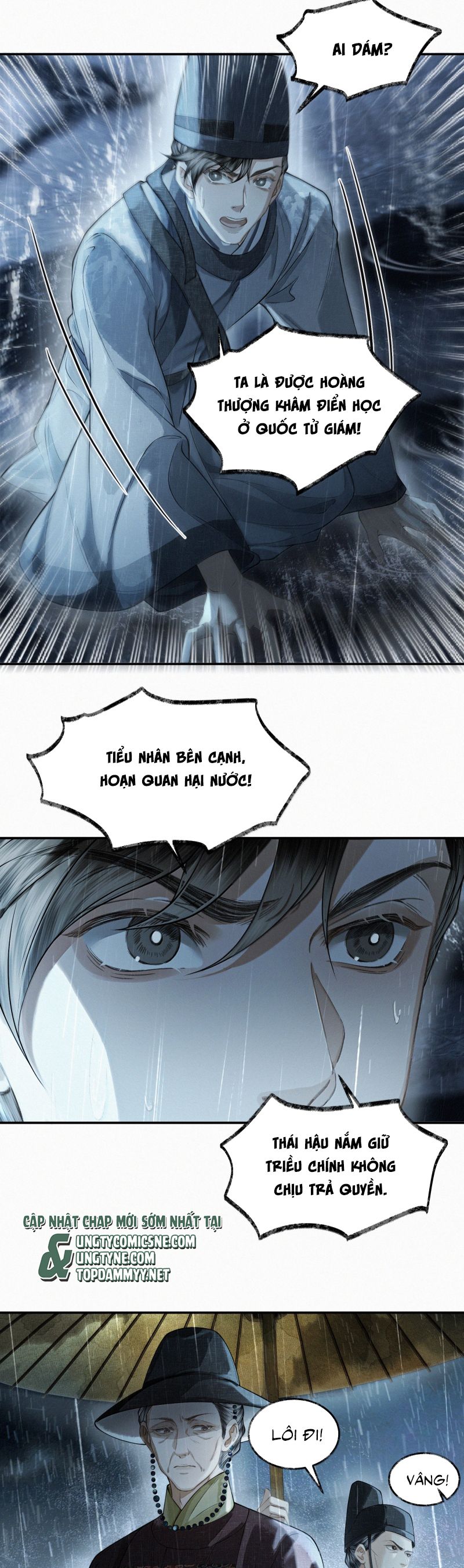 Thương Tiến Tửu Chap 29 - Trang 4
