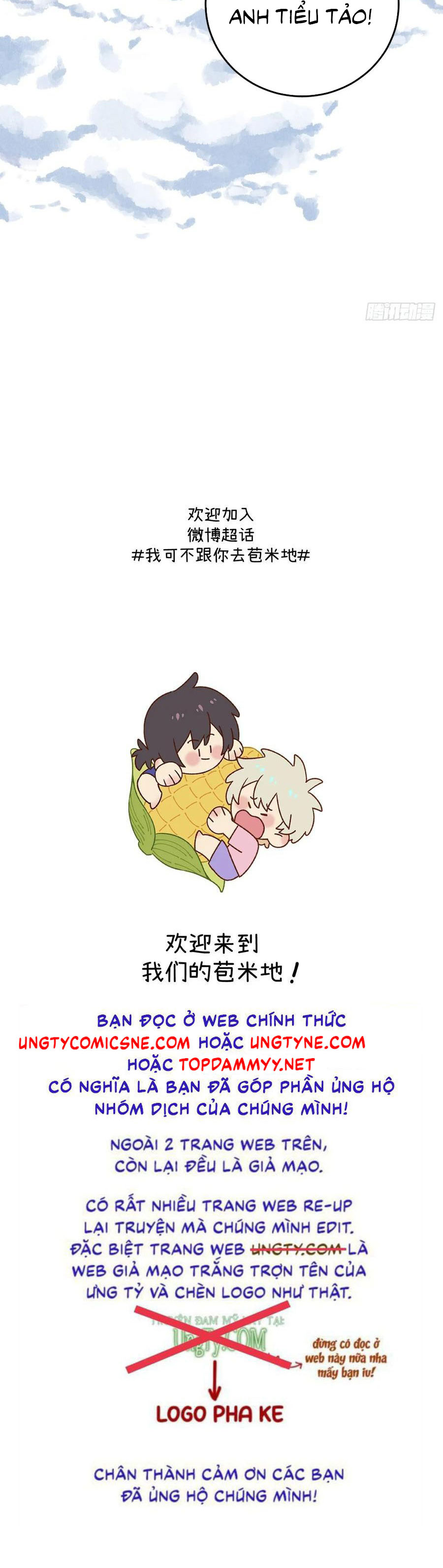 Tôi Không Cùng Anh Đến Vùng Đất Bắp Ngô Đâu! Chap 56 - Next Chap 57