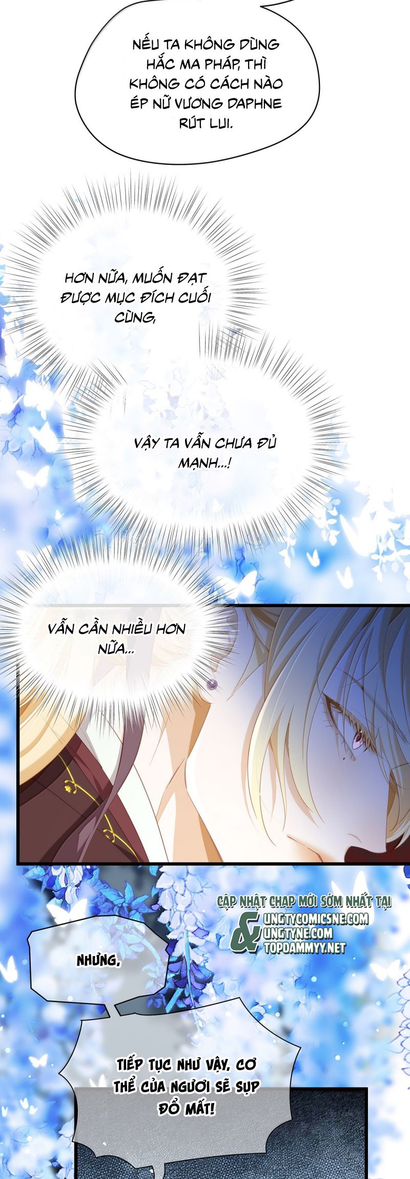 Tôi Trùng Sinh Trở Thành Tiểu Ác Long Của Vương Tử Điện Hạ Chap 71 - Trang 4