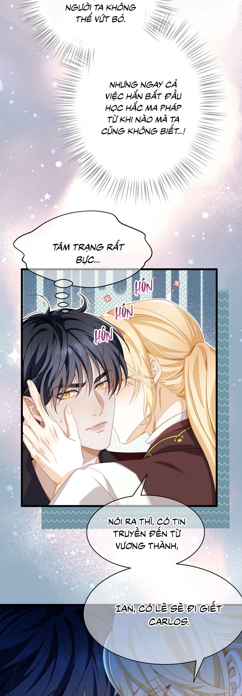 Tôi Trùng Sinh Trở Thành Tiểu Ác Long Của Vương Tử Điện Hạ Chap 71 - Trang 4
