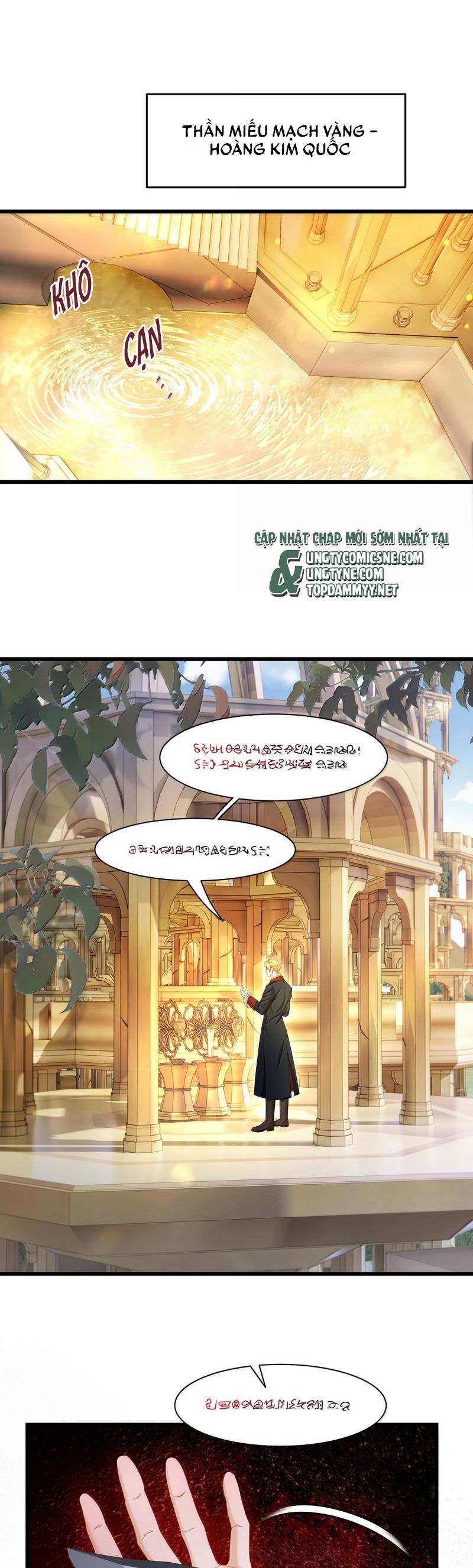 Tôi Trùng Sinh Trở Thành Tiểu Ác Long Của Vương Tử Điện Hạ Chap 71 - Trang 4