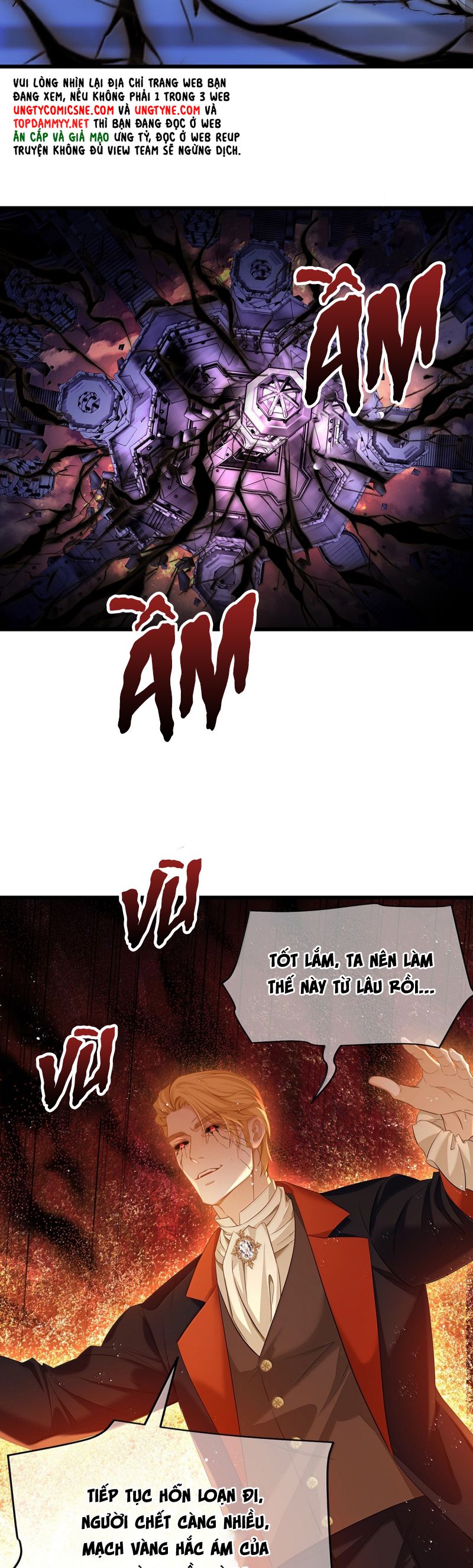 Tôi Trùng Sinh Trở Thành Tiểu Ác Long Của Vương Tử Điện Hạ Chap 71 - Trang 4