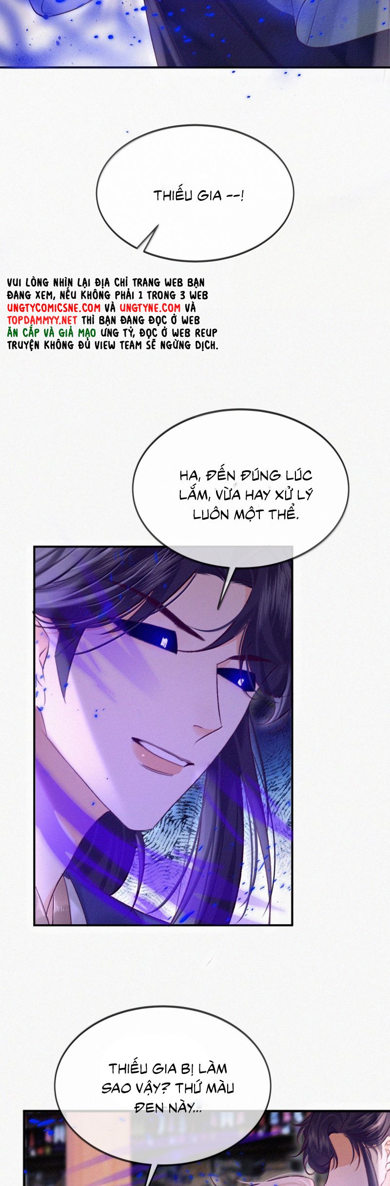 Nam Chủ Vì Sao Quyến Rũ Ta Chap 45 - Trang 2