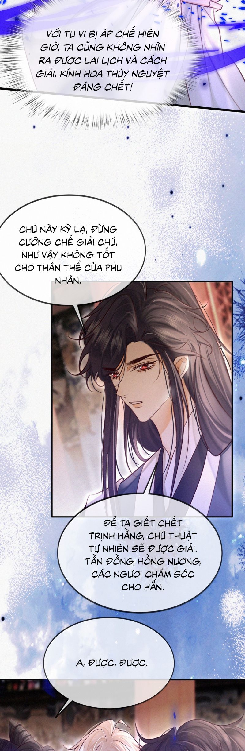 Nam Chủ Vì Sao Quyến Rũ Ta Chap 45 - Trang 2