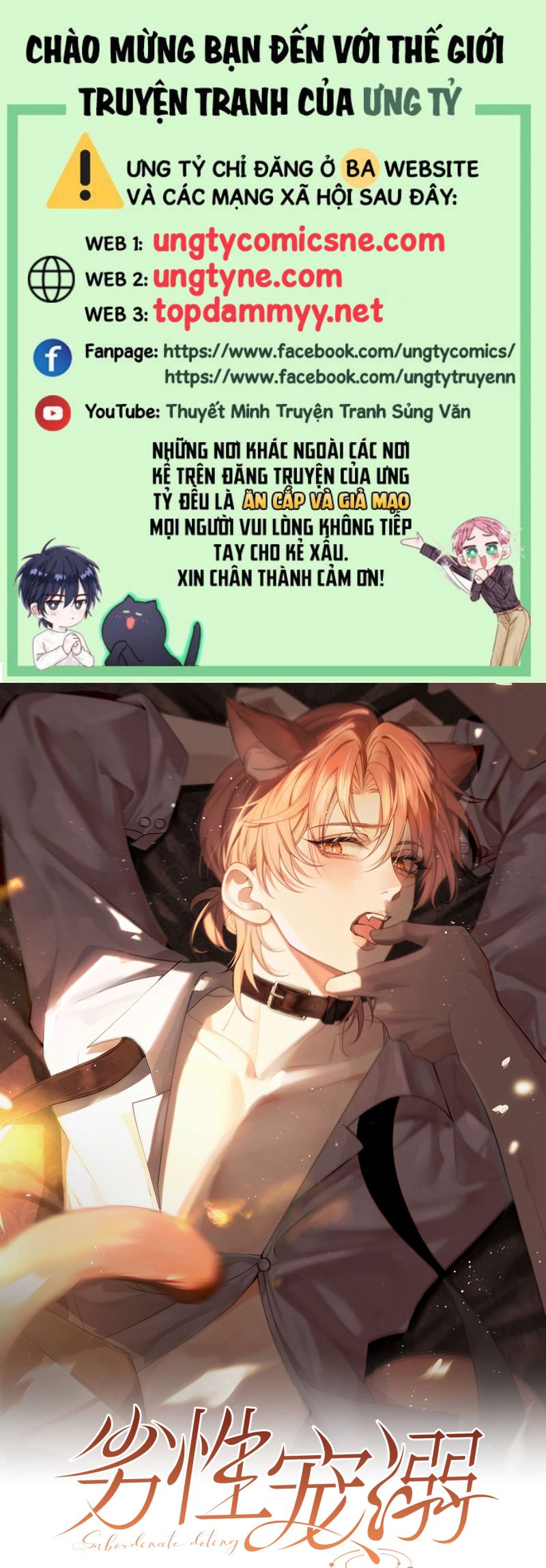 Tật Xấu Nuông Chiều Chap 29 - Next Chap 30