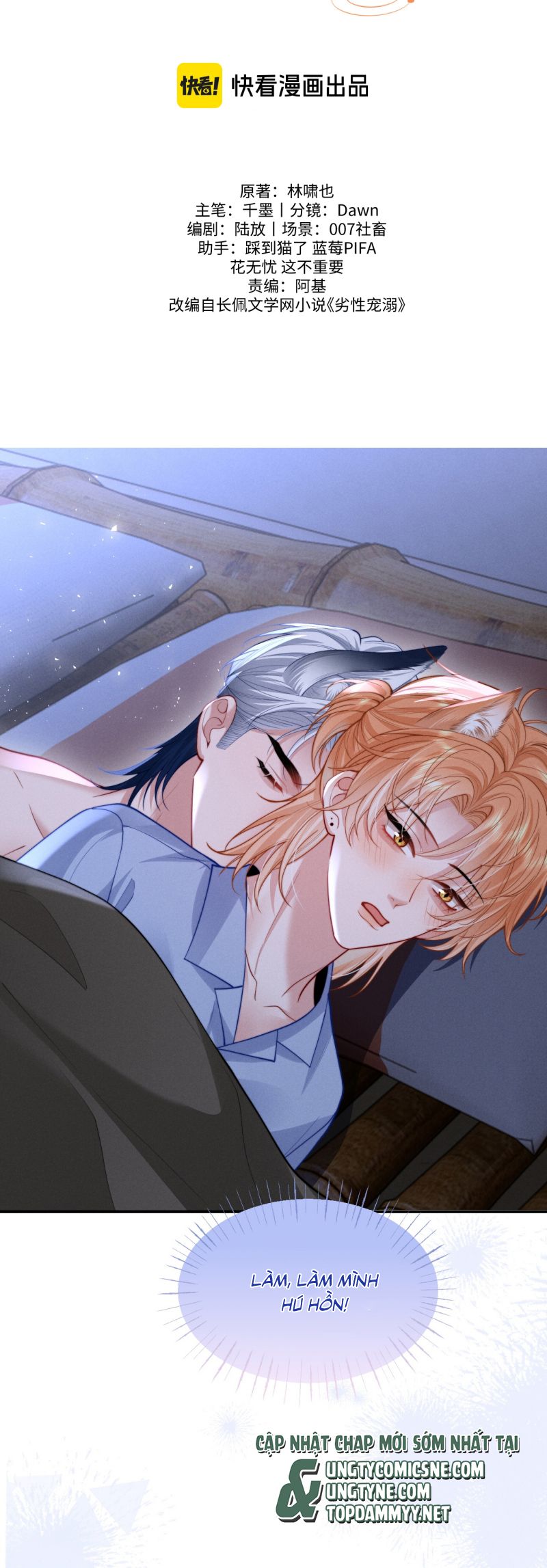 Tật Xấu Nuông Chiều Chap 29 - Next Chap 30