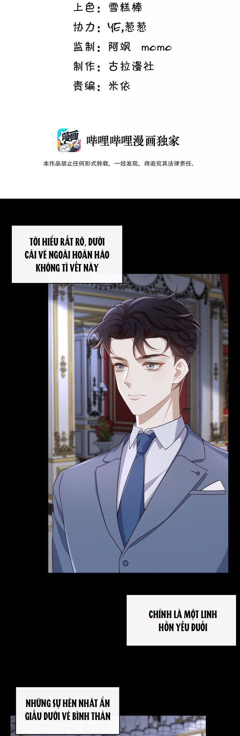 Anh Ấy Đến Từ Màn Đêm Chap 83 - Trang 4