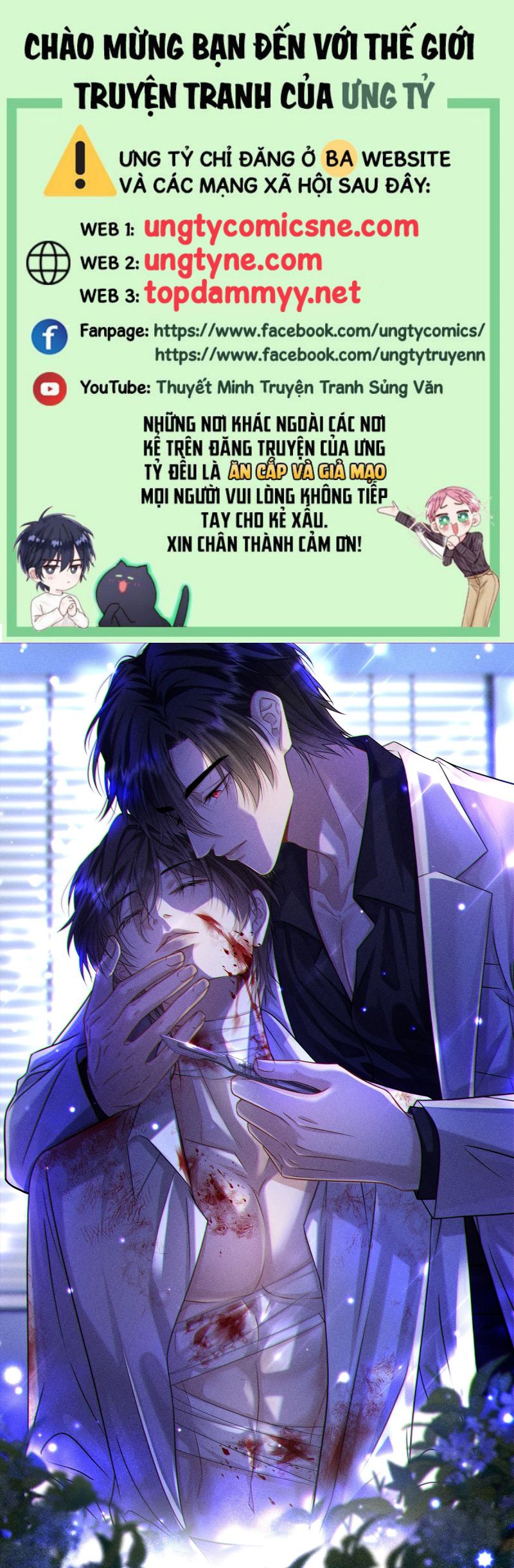 Nụ Hôn Nhẹ Lên Đóa Hoa Tuyệt Vọng Chap 9 - Trang 3