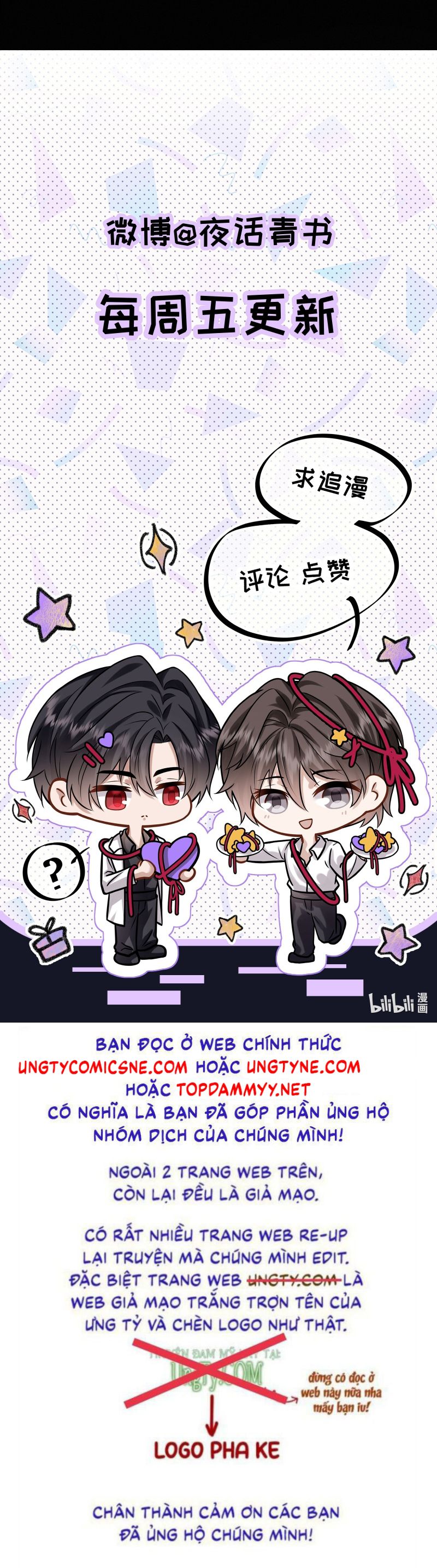 Nụ Hôn Nhẹ Lên Đóa Hoa Tuyệt Vọng Chap 9 - Trang 3