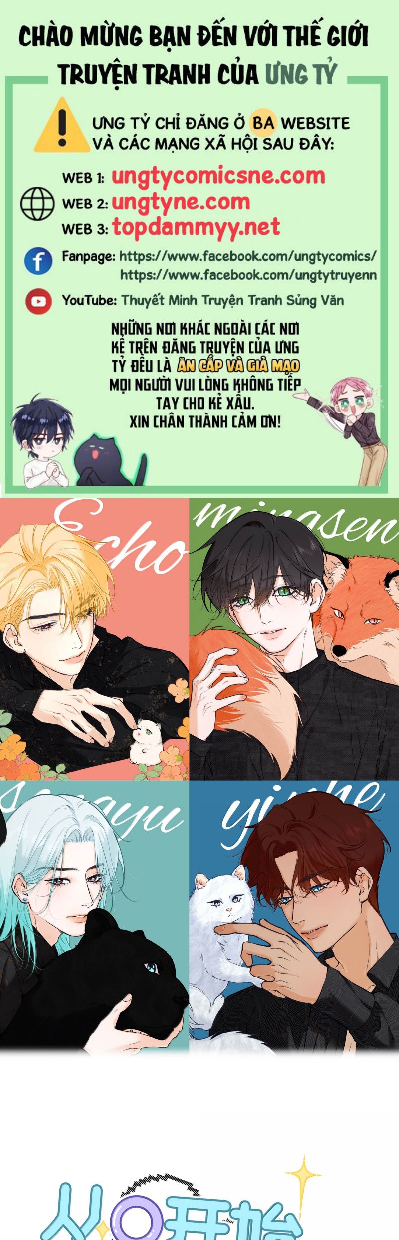 Từ Số Không Bắt Đầu Làm Bạn Trai Chap 47 - Trang 4