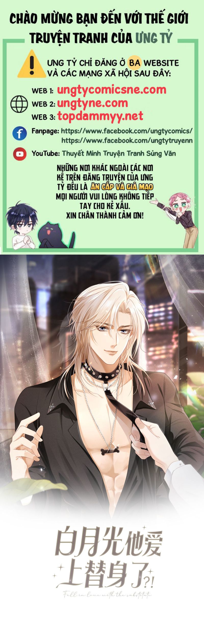 Bạch Nguyệt Quang Hắn Yêu Thế Thân Rồi Sao?! Chap 87 - Trang 4