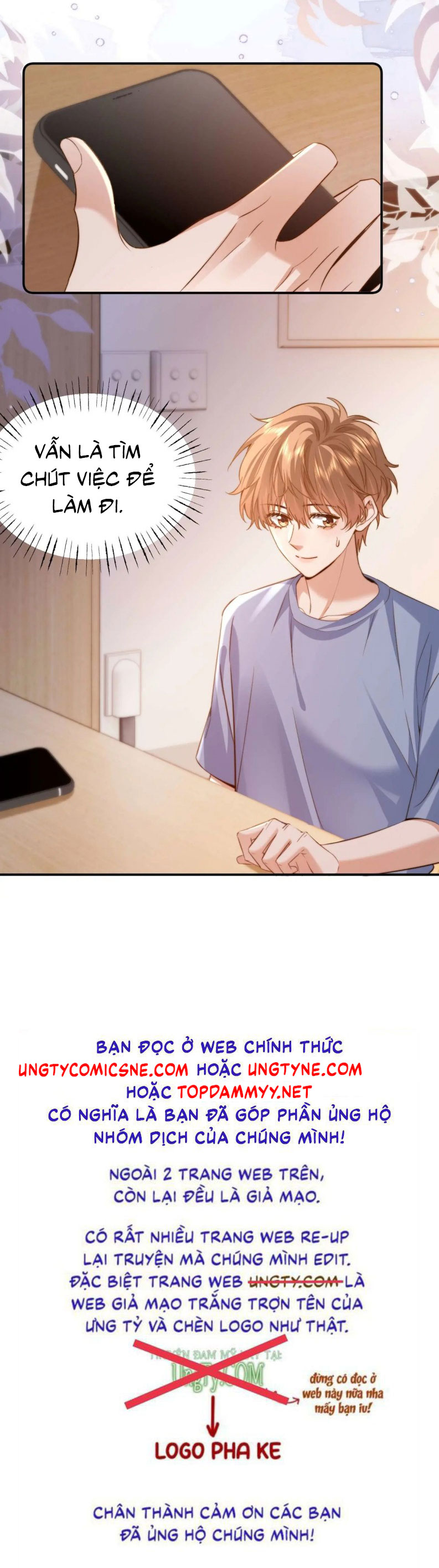 Chất Dị Ứng Đáng Yêu Chap 83 - Trang 4