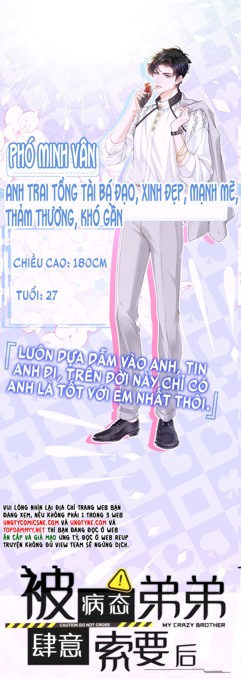 Bị Em Trai Bệnh Hoạn Tùy Ý Đòi Hỏi Chap 0 - Trang 2