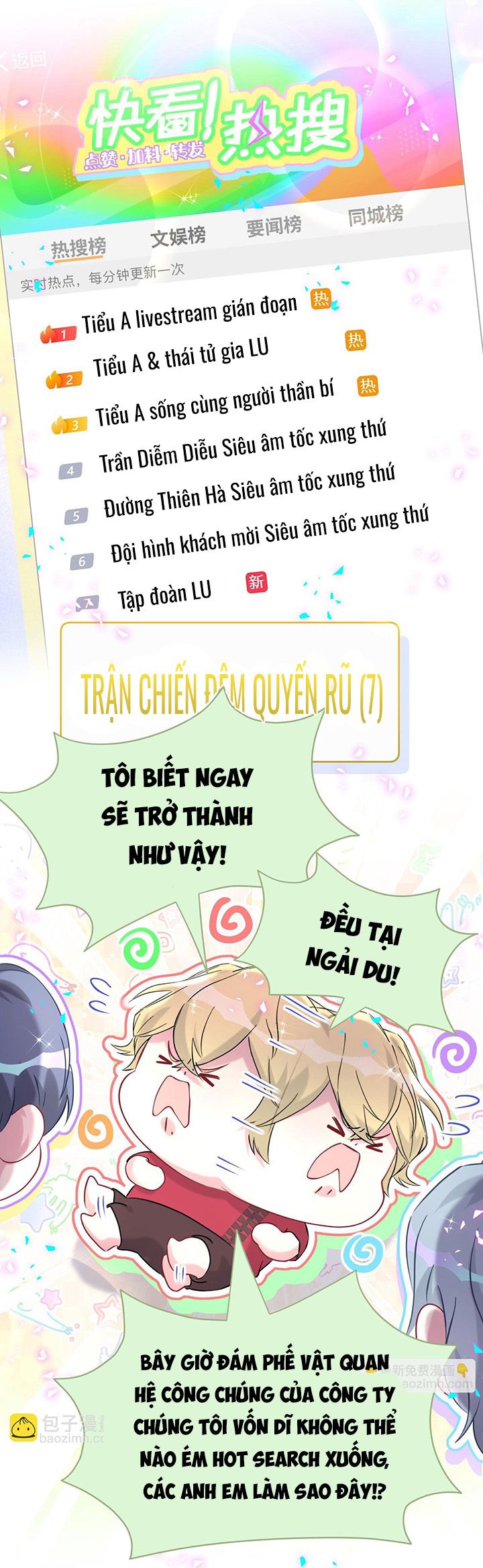 Đại Bảo Bối Từ Đâu Tới Chap 295 - Trang 2