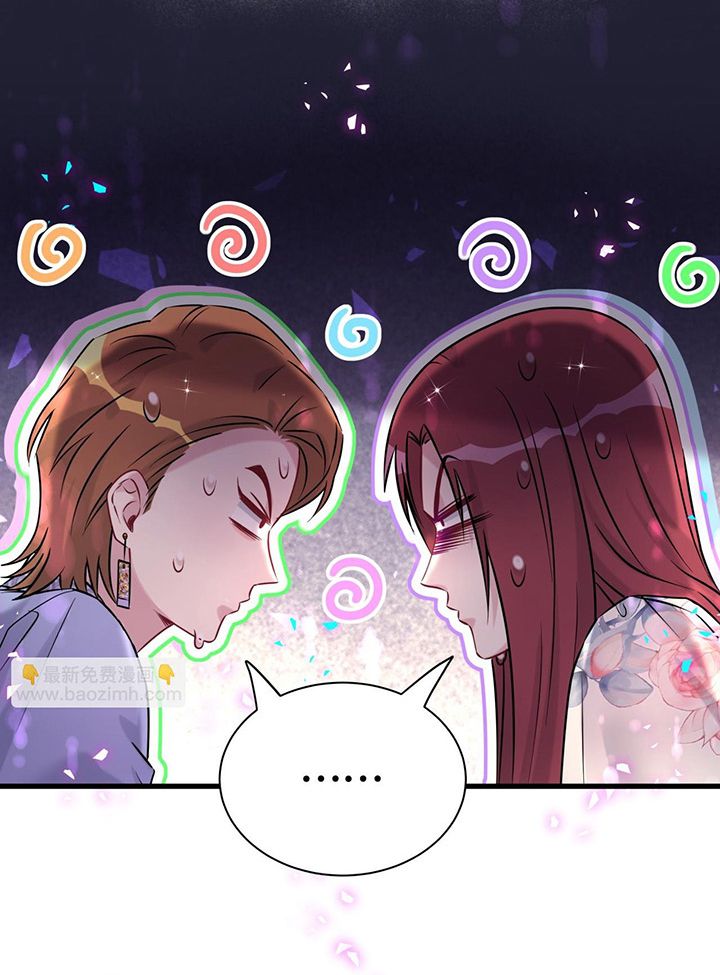 Đại Bảo Bối Từ Đâu Tới Chap 296 - Trang 2