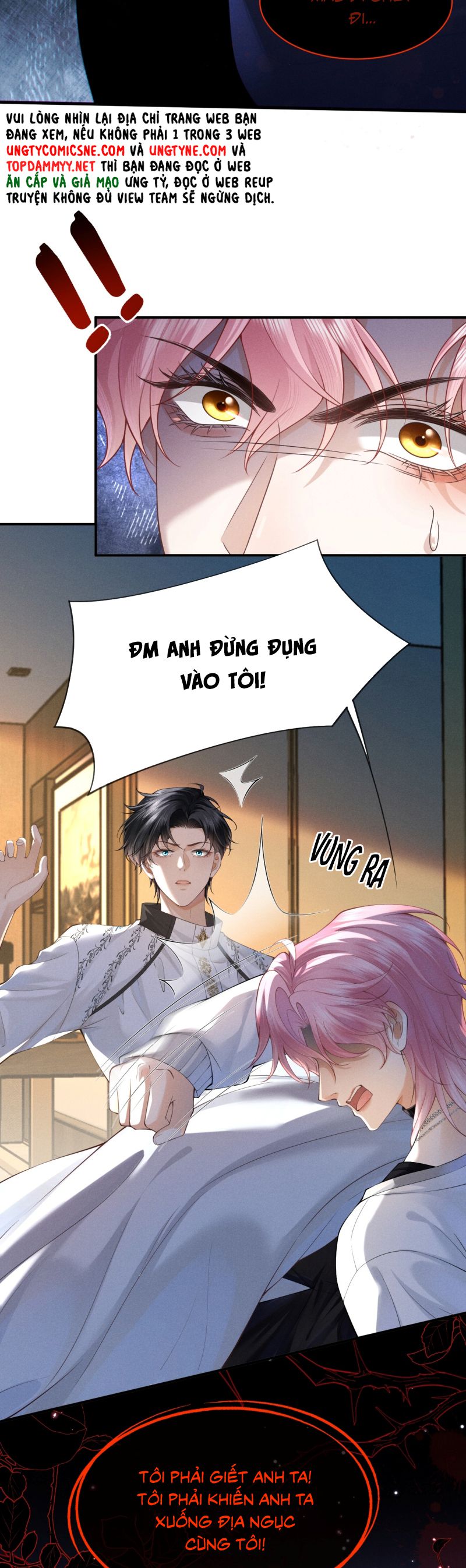 Bị Em Trai Bệnh Hoạn Tùy Ý Đòi Hỏi Chap 1 - Trang 2