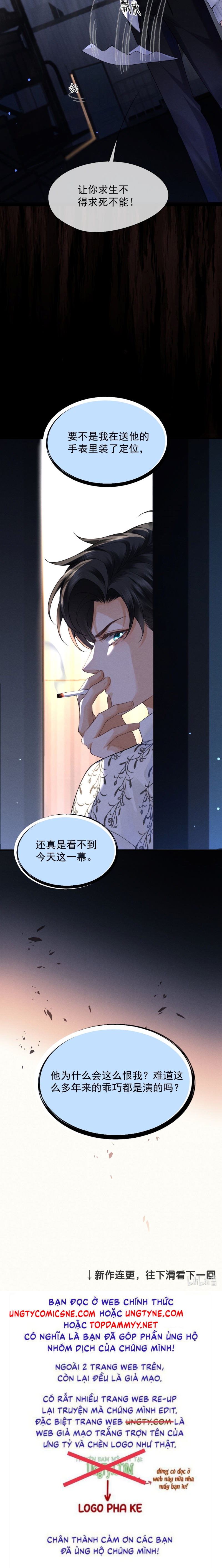 Bị Em Trai Bệnh Hoạn Tùy Ý Đòi Hỏi Chap 1 - Trang 2