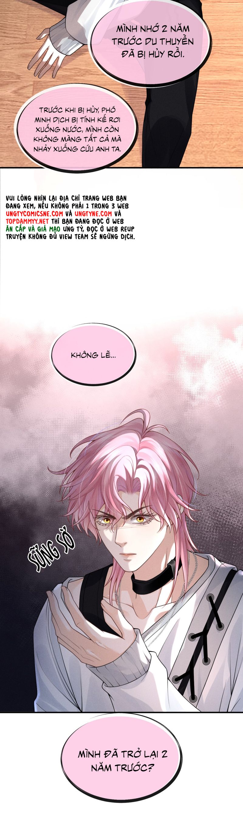 Bị Em Trai Bệnh Hoạn Tùy Ý Đòi Hỏi Chap 1 - Trang 2