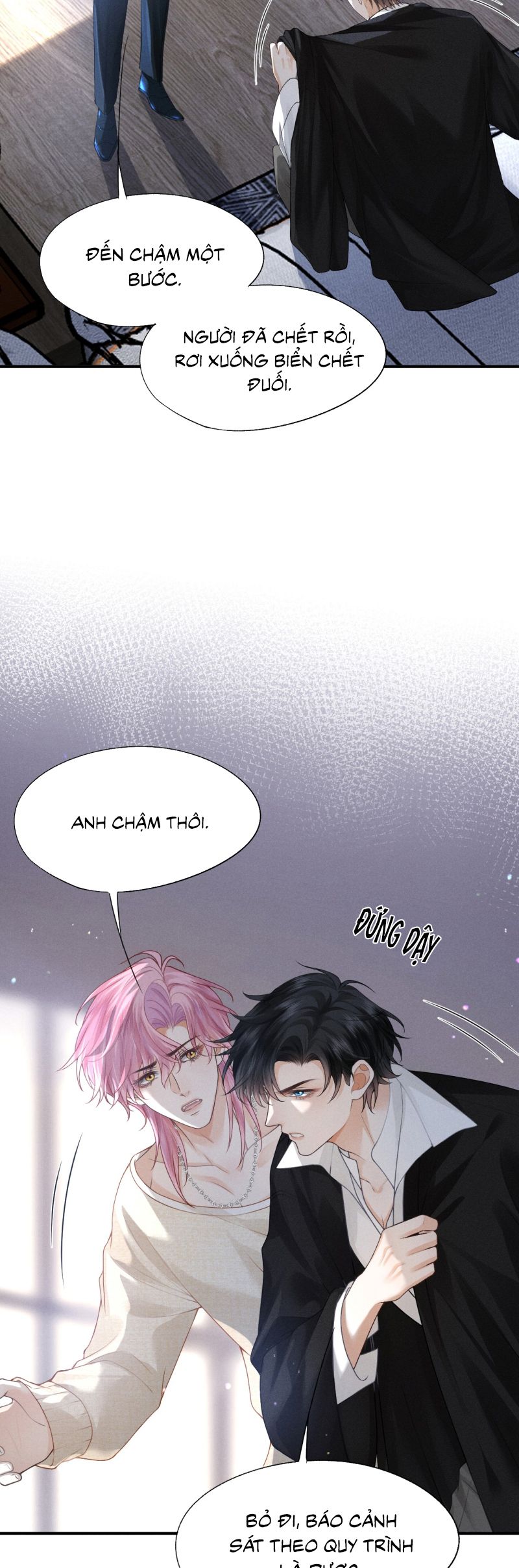 Bị Em Trai Bệnh Hoạn Tùy Ý Đòi Hỏi Chap 2 - Trang 2