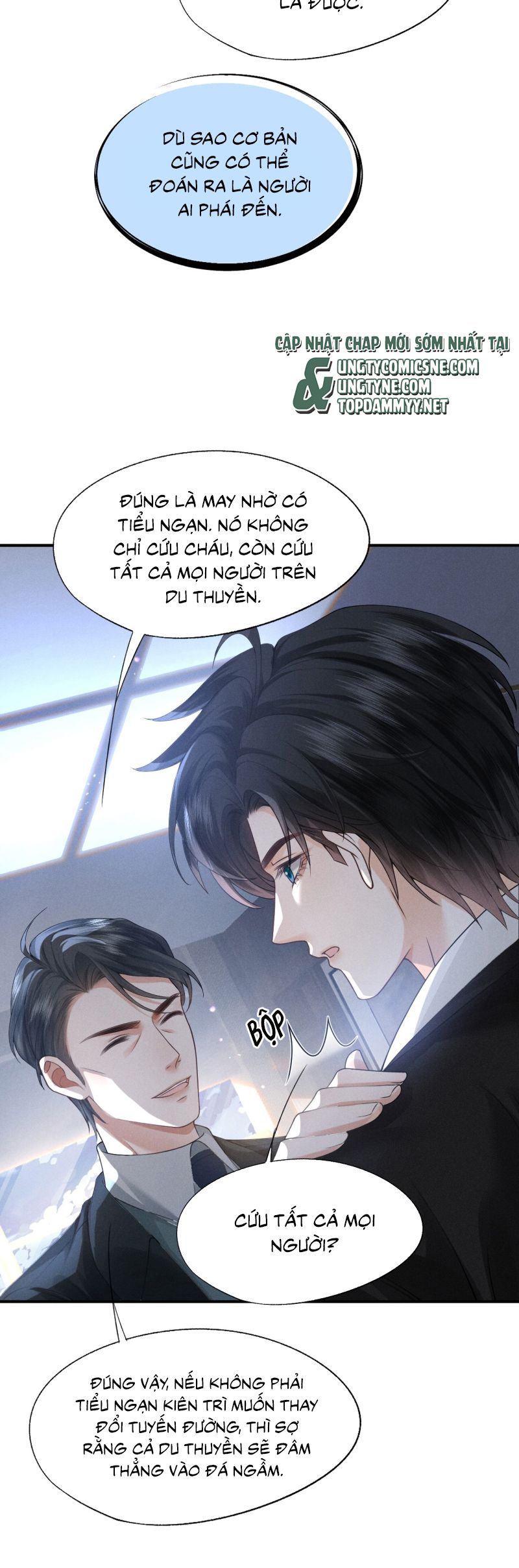Bị Em Trai Bệnh Hoạn Tùy Ý Đòi Hỏi Chap 2 - Trang 2