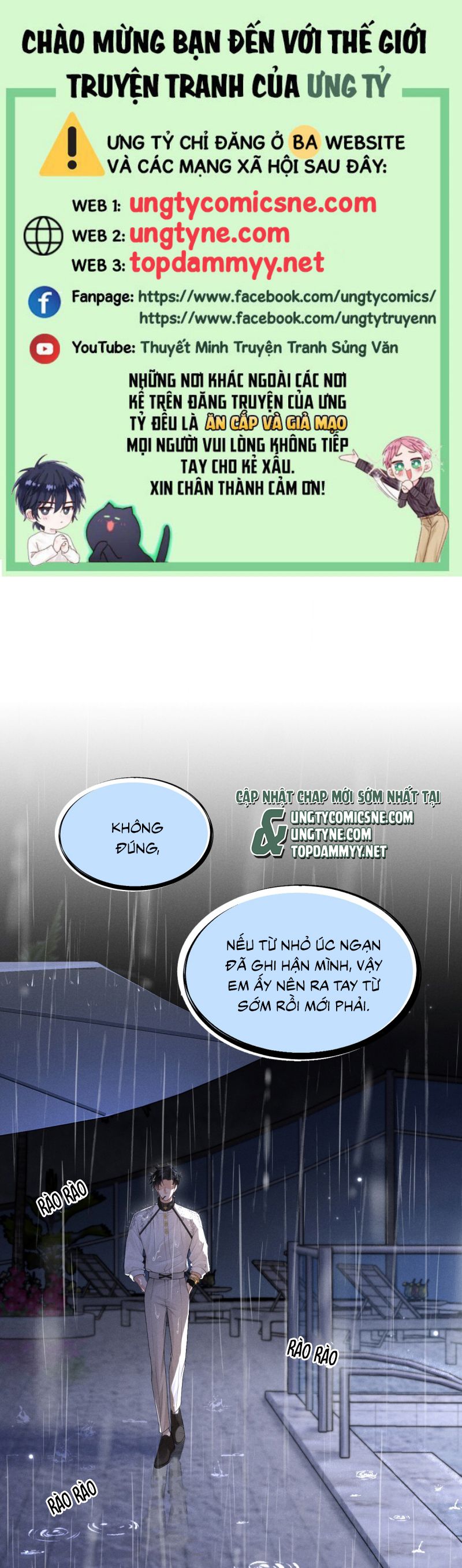 Bị Em Trai Bệnh Hoạn Tùy Ý Đòi Hỏi Chap 2 - Trang 2