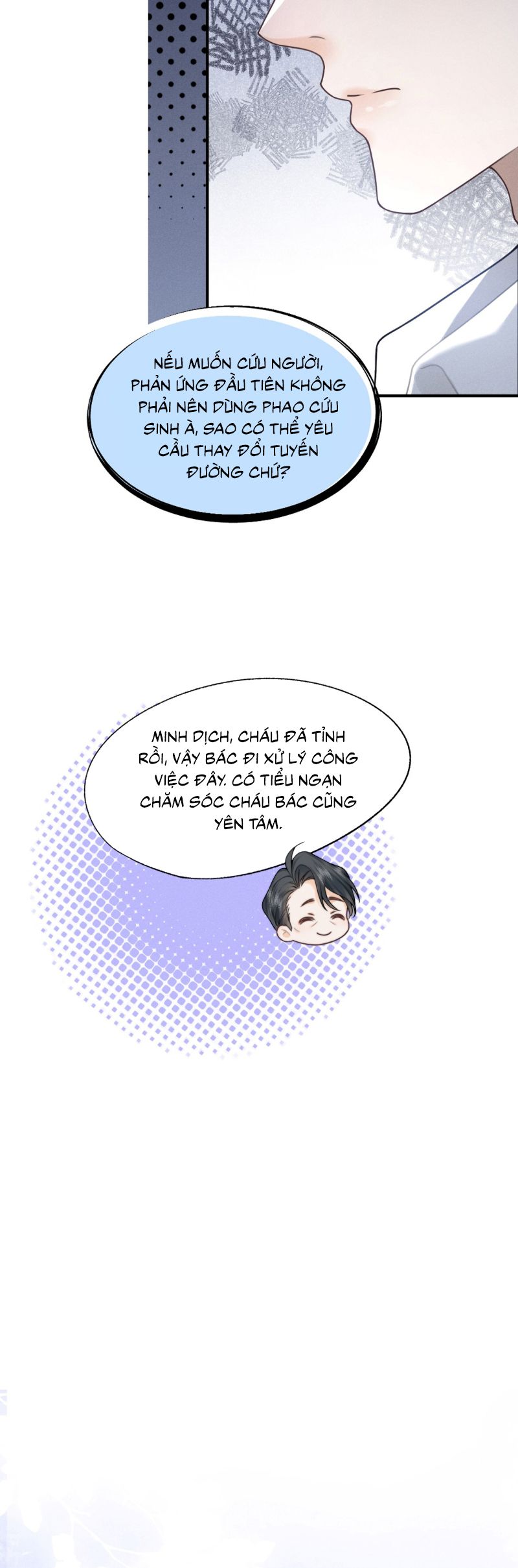Bị Em Trai Bệnh Hoạn Tùy Ý Đòi Hỏi Chap 2 - Trang 2