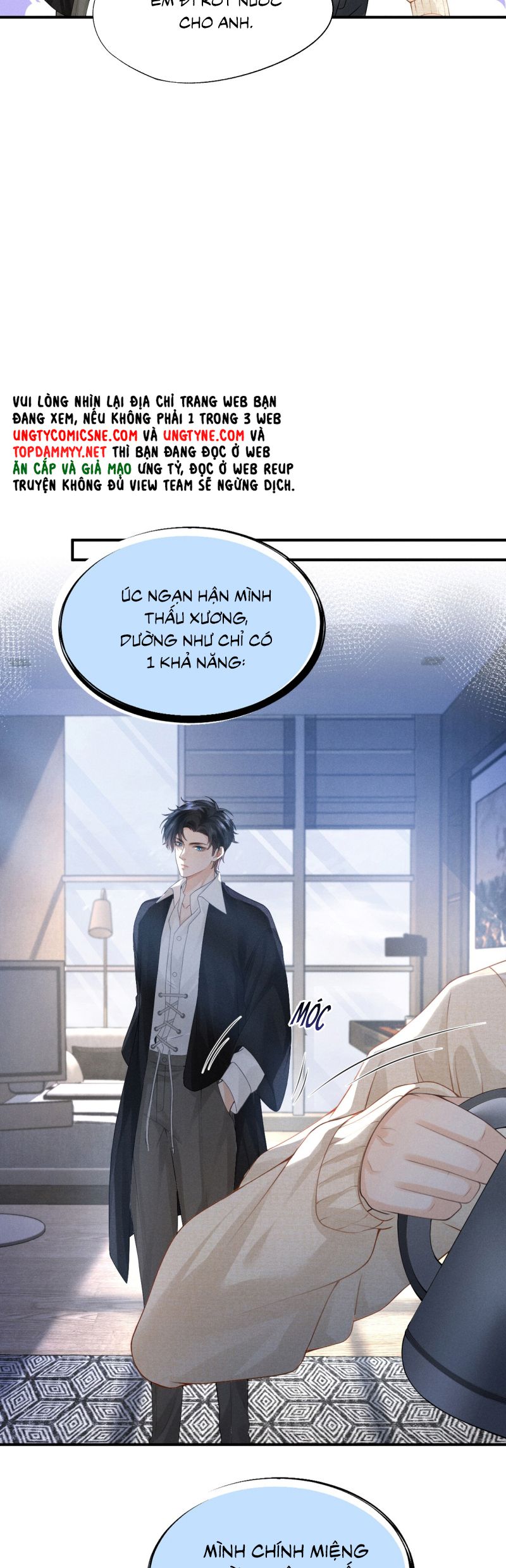 Bị Em Trai Bệnh Hoạn Tùy Ý Đòi Hỏi Chap 2 - Trang 2