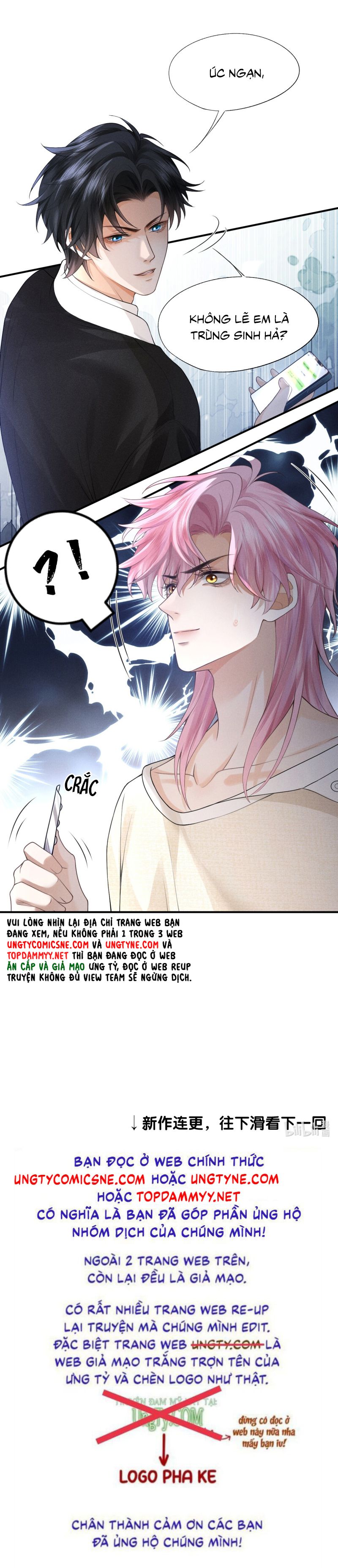 Bị Em Trai Bệnh Hoạn Tùy Ý Đòi Hỏi Chap 2 - Trang 2
