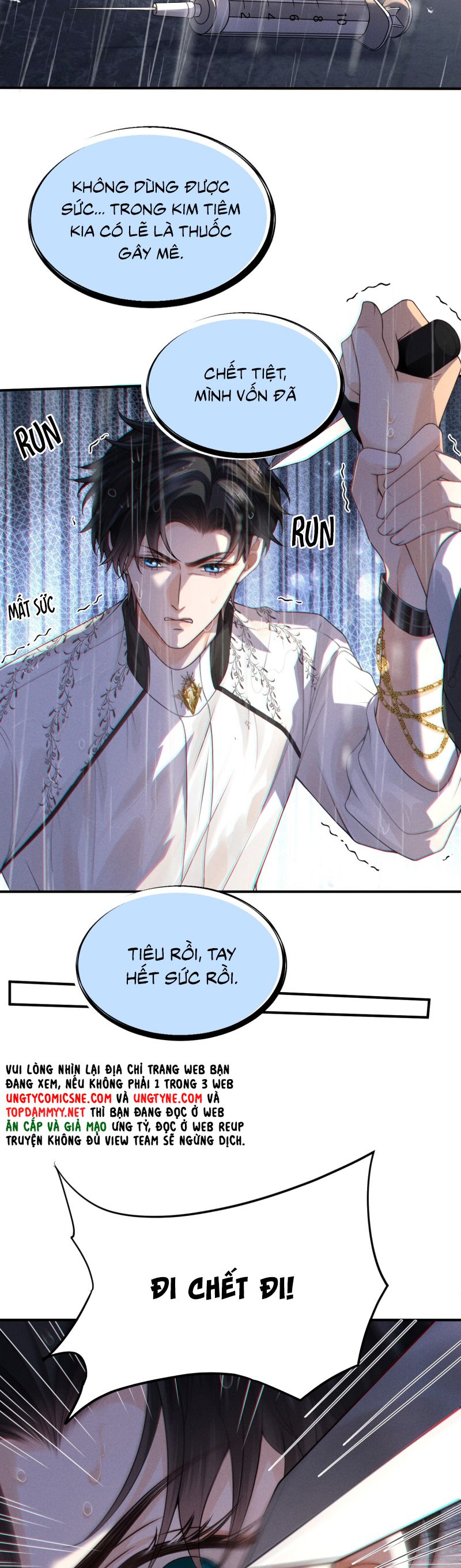 Bị Em Trai Bệnh Hoạn Tùy Ý Đòi Hỏi Chap 2 - Trang 2