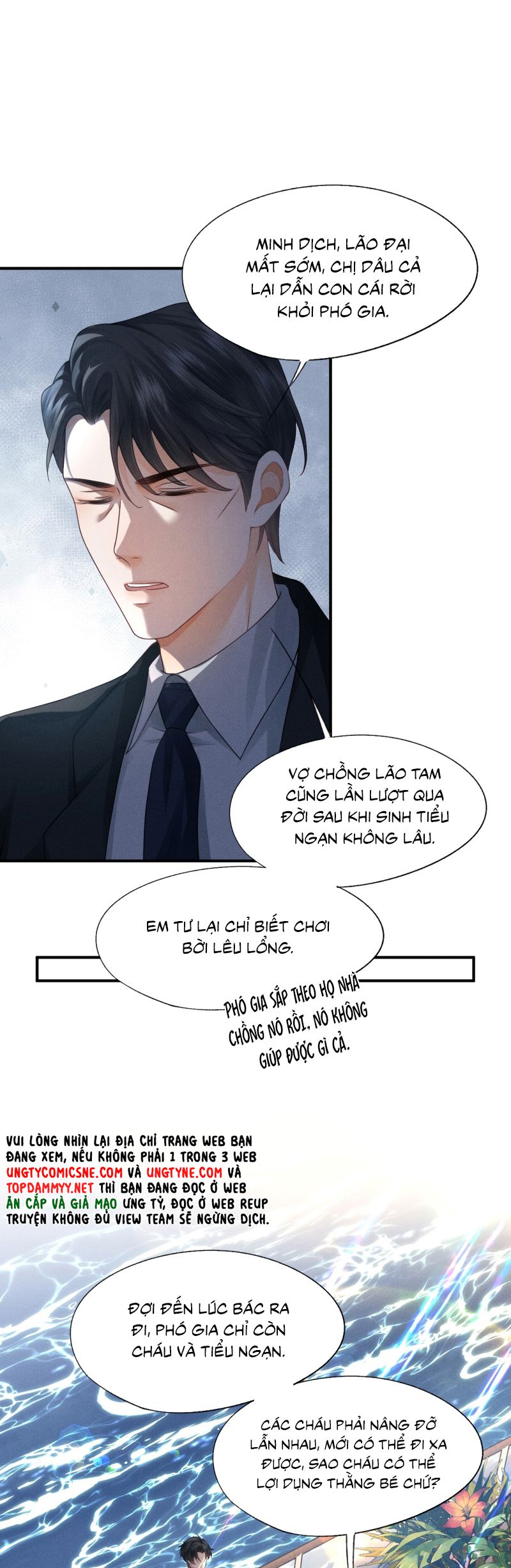 Bị Em Trai Bệnh Hoạn Tùy Ý Đòi Hỏi Chap 3 - Trang 2