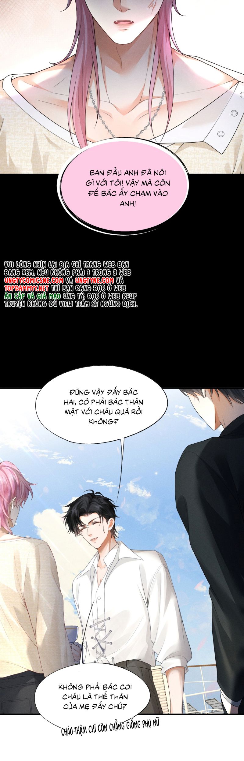 Bị Em Trai Bệnh Hoạn Tùy Ý Đòi Hỏi Chap 3 - Trang 2