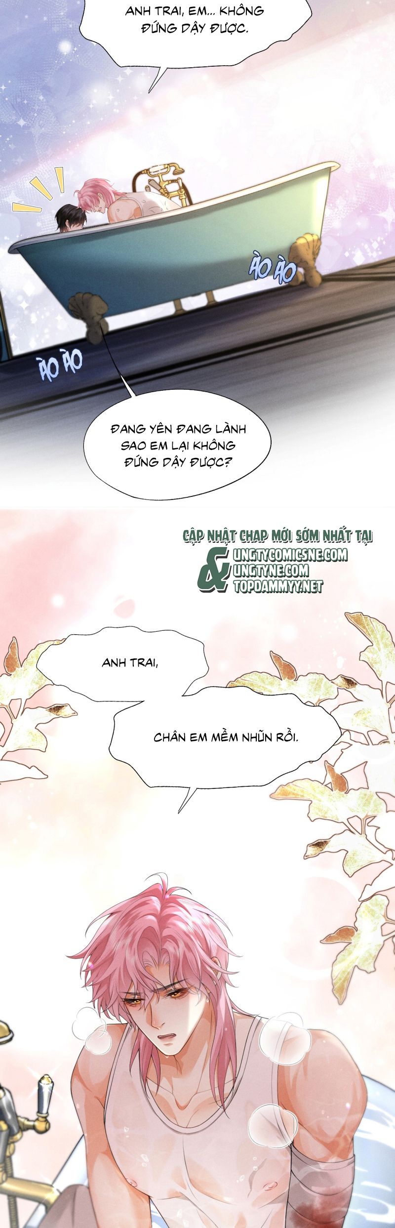 Bị Em Trai Bệnh Hoạn Tùy Ý Đòi Hỏi Chap 3 - Trang 2