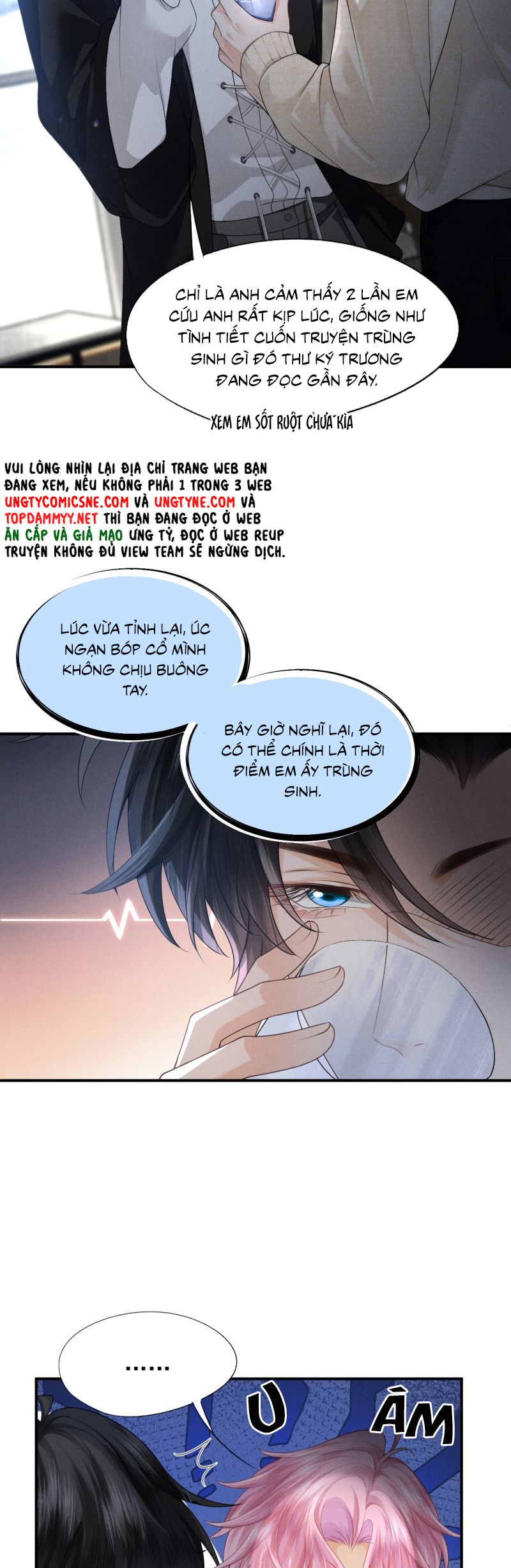 Bị Em Trai Bệnh Hoạn Tùy Ý Đòi Hỏi Chap 3 - Trang 2