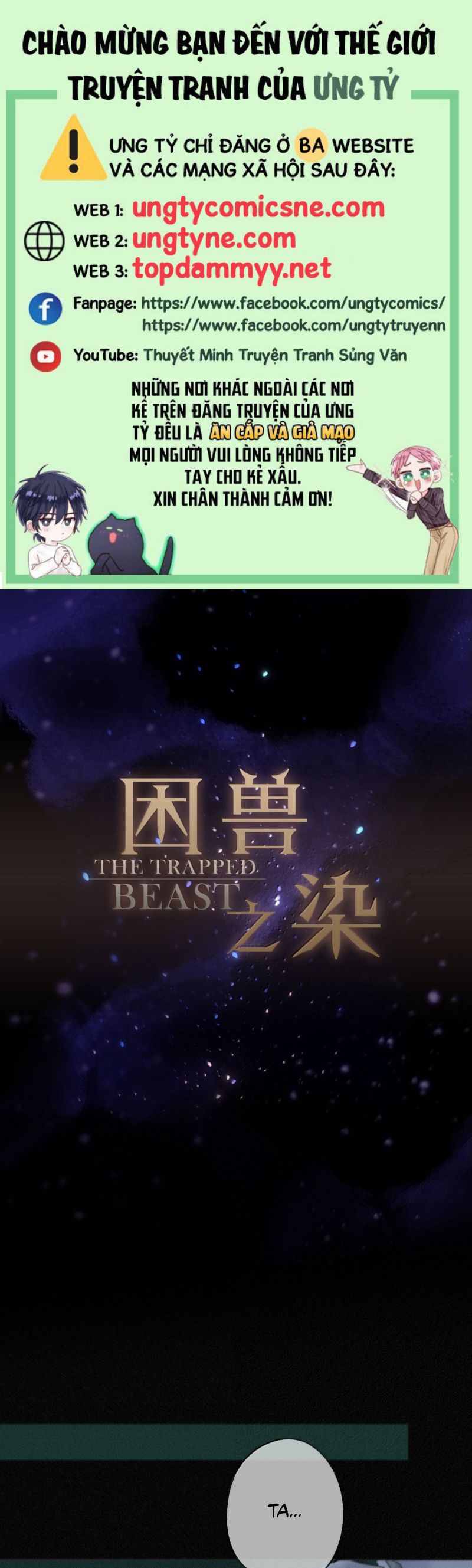 Khốn Thú Chi Nhiễm Chapter 52 (raw 48) - Trang 4