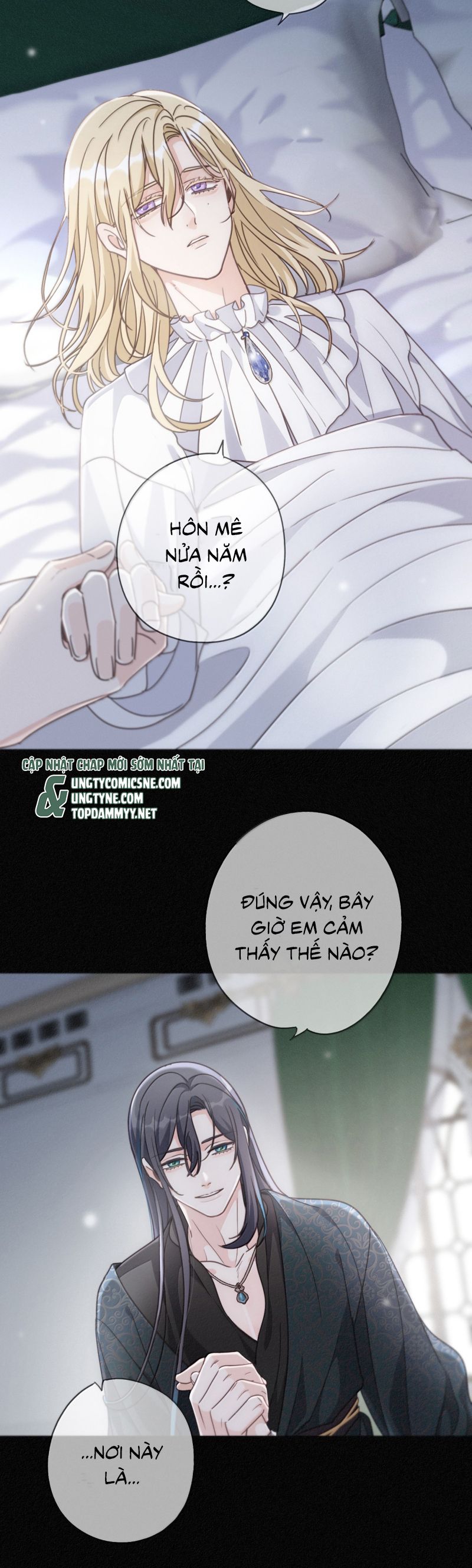 Khốn Thú Chi Nhiễm Chapter 52 (raw 48) - Trang 4