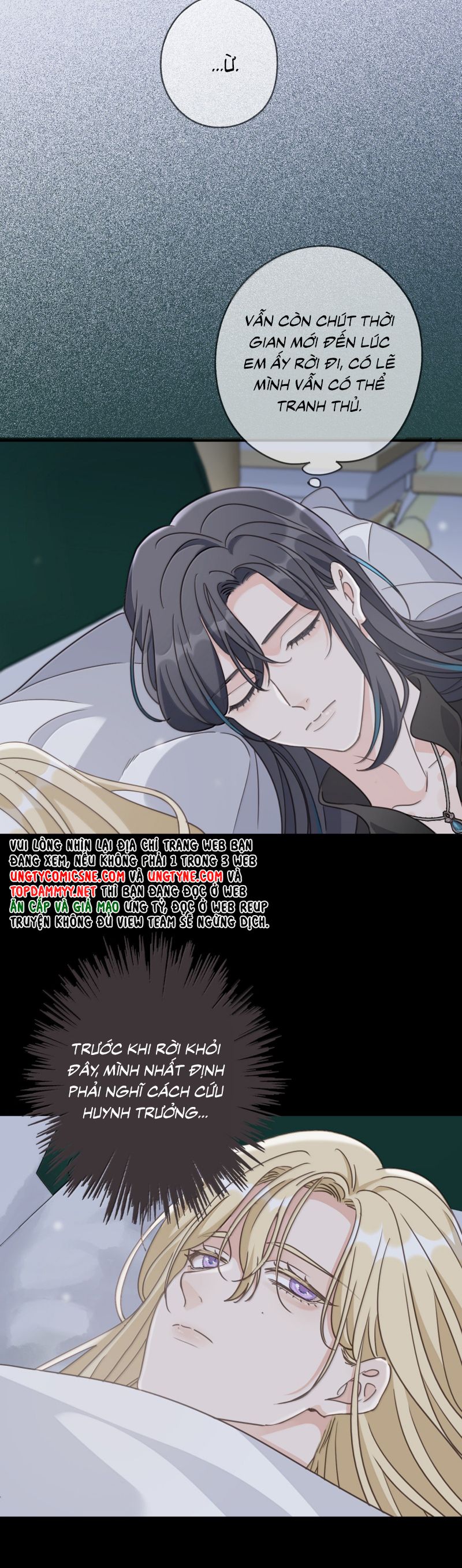 Khốn Thú Chi Nhiễm Chapter 52 (raw 48) - Trang 4