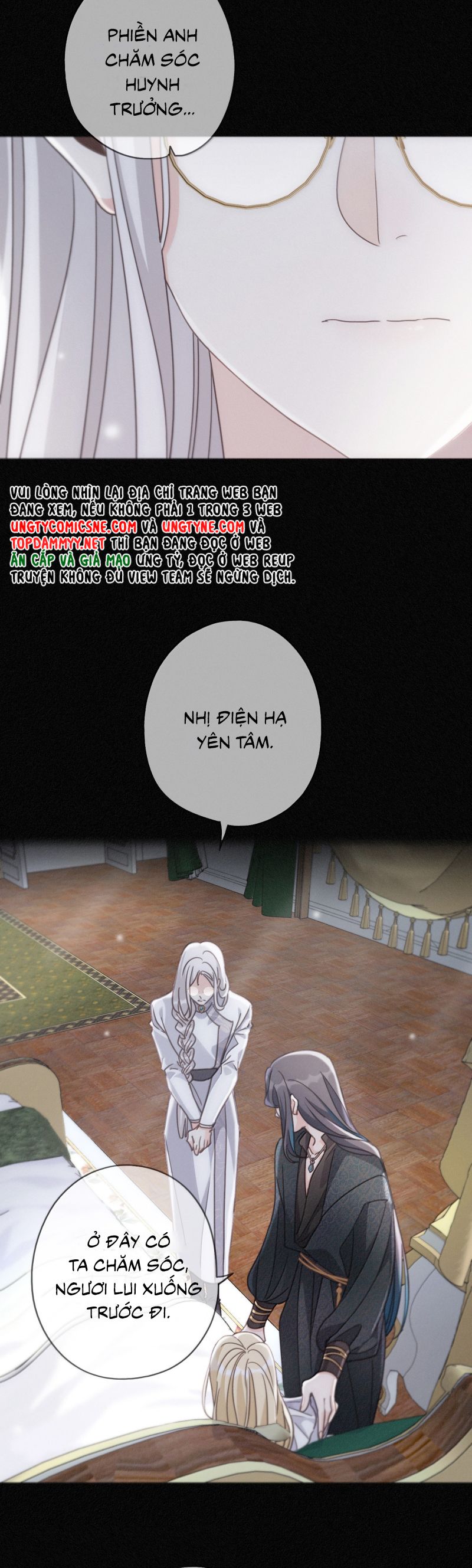 Khốn Thú Chi Nhiễm Chapter 52 (raw 48) - Trang 4