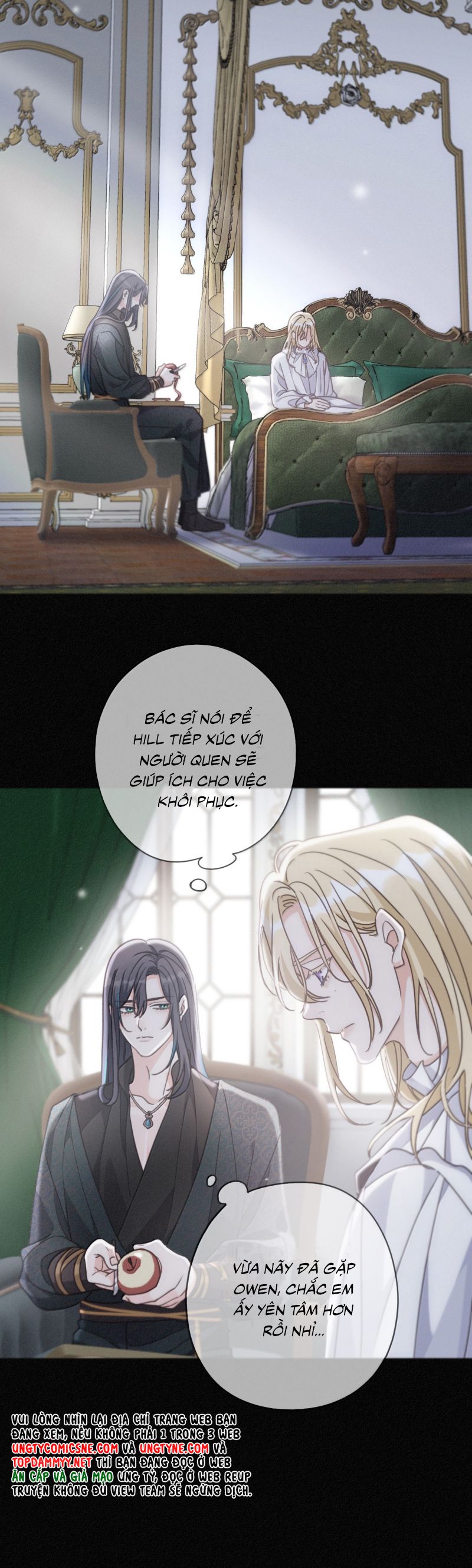 Khốn Thú Chi Nhiễm Chapter 52 (raw 48) - Trang 4