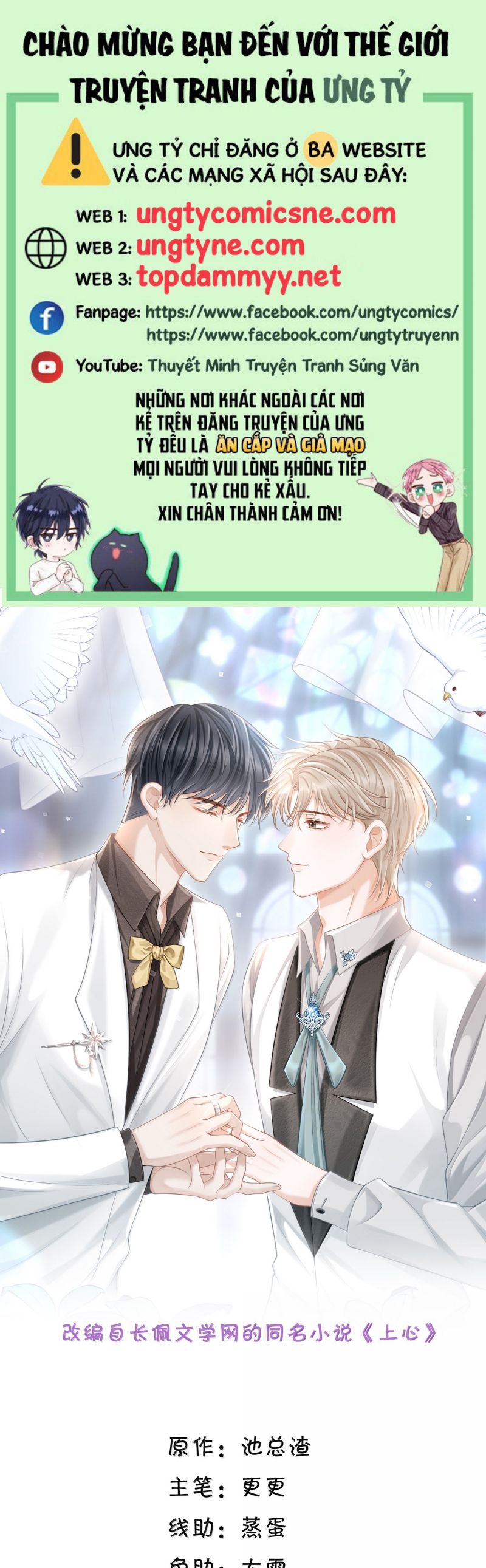 Để Tâm Chap 108 - Trang 3