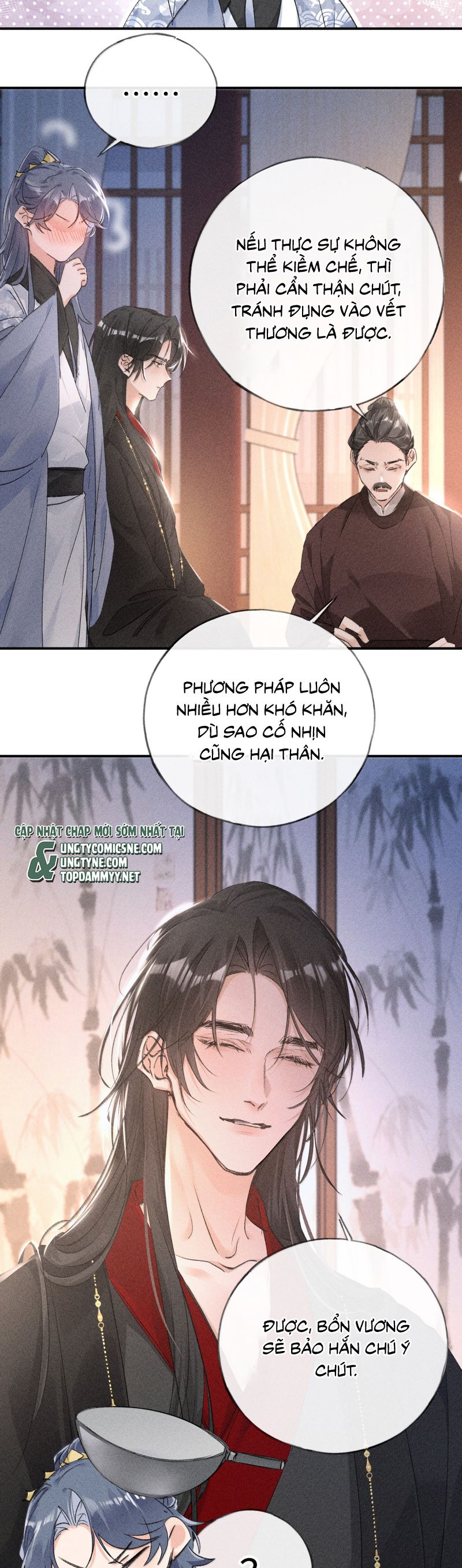 Dụ Địch Thâm Nhập Chap 55 - Trang 4