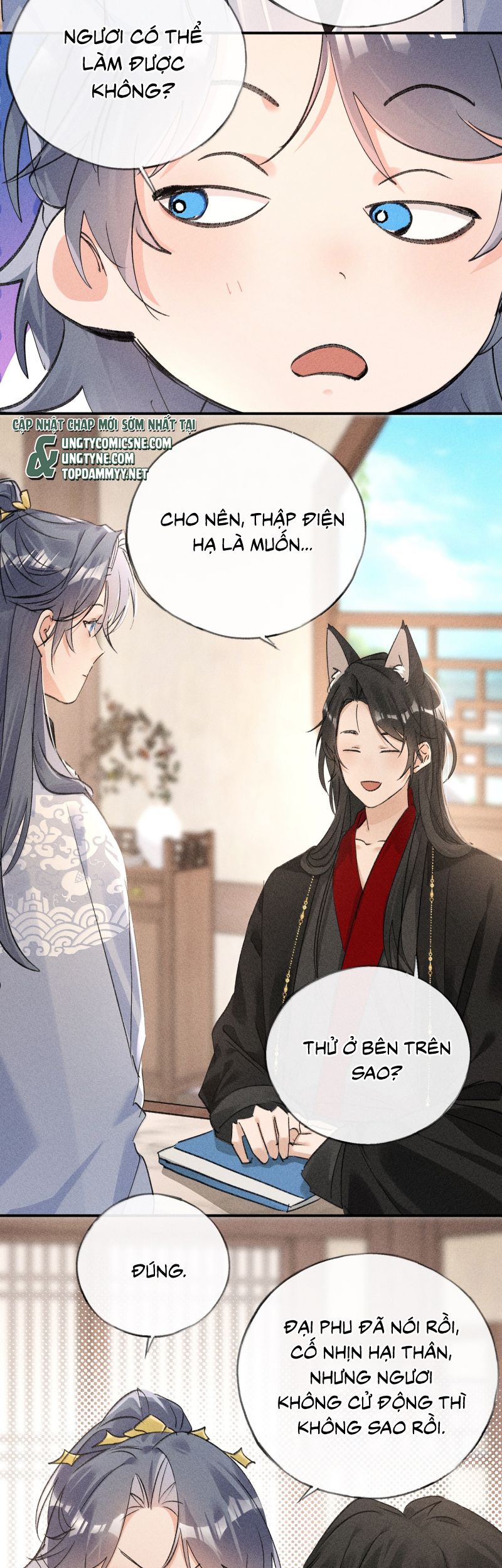 Dụ Địch Thâm Nhập Chap 55 - Trang 4
